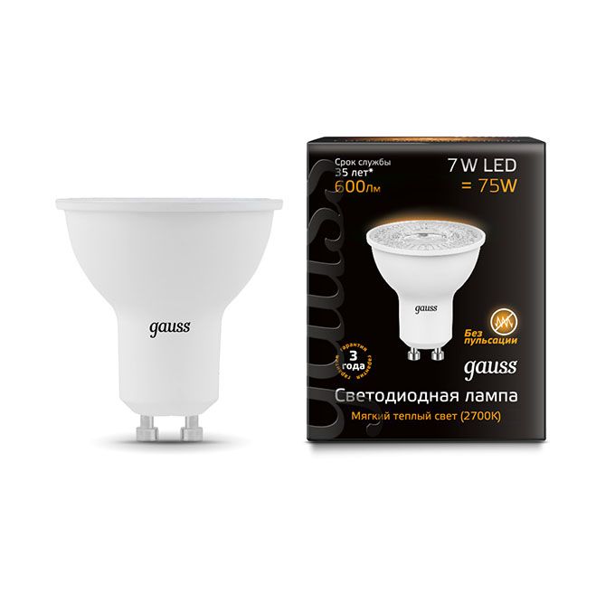 Светодиодная лампа Gauss рефлектор GU10 LED 7W (матовое стекло) 2700K