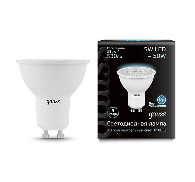 Светодиодная лампа Gauss рефлектор GU10 LED 7W (прозрачное стекло) 4100K