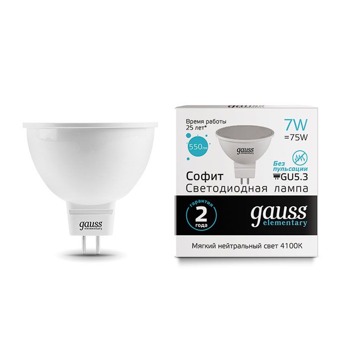 Светодиодная лампа Gauss Elementary рефлектор MR16 LED 7W GU5.3 
(матовое стекло) 4100K