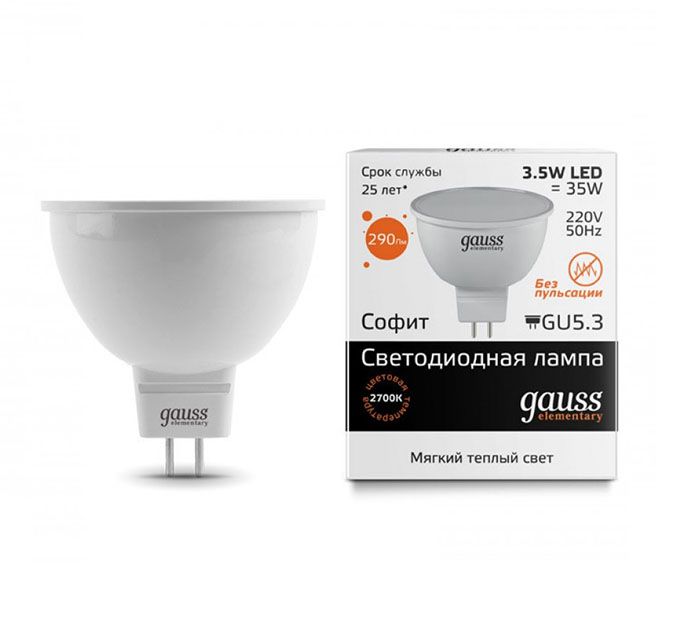Светодиодная лампа Gauss Elementary рефлектор MR16 LED 3,5W GU5.3 
(матовое стекло) 2700K