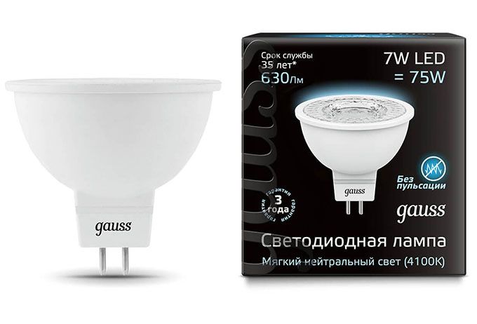 Светодиодная лампа Gauss рефлектор MR16 LED 7W GU5.3 (прозрачное стекло) 4100K