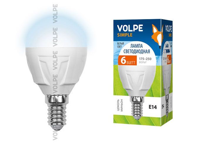 Светодиодная лампа Volpe Simple в форме шара G45 E14 LED 6W (матовое стекло) 4500K