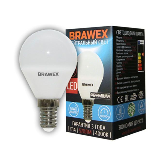 Светодиодная лампа BRAWEX Premium в форме шара LED G45 E14 6W 4000K