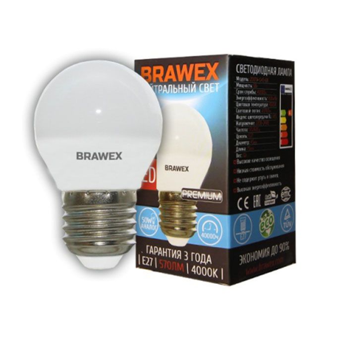 Светодиодная лампа BRAWEX Premium в форме шара LED G45 E27 6W 4000K