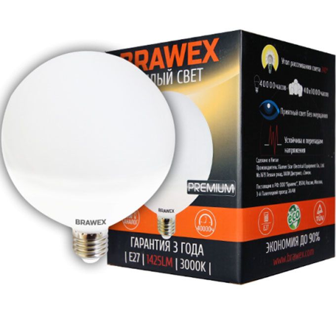 Светодиодная лампа BRAWEX Premium в форме шара LED G120 E27 15W 
3000K