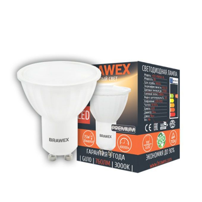 Светодиодная лампа BRAWEX Premium рефлектор GU10 LED 8W 3000K