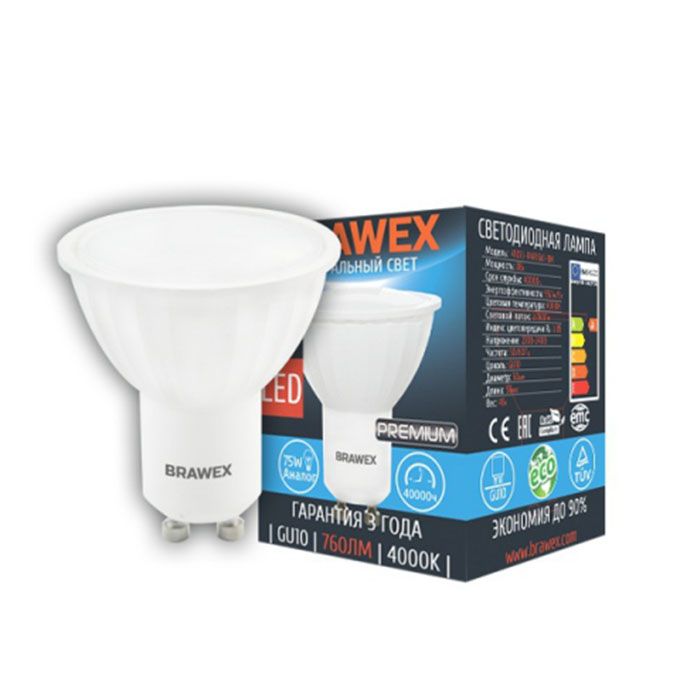 Светодиодная лампа BRAWEX Premium рефлектор GU10 LED 8W 4000K