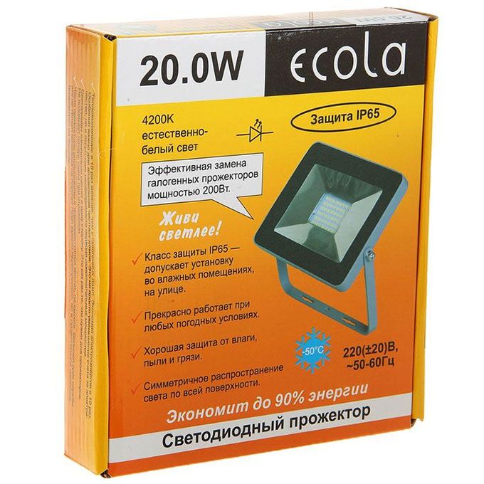 Светодиодный прожектор Ecola LED 20W IP65 ультратонкий серебристо-серый 4200K