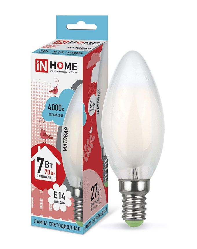 Светодиодная лампа IN HOME Deco в форме свечи LED 7W C37 E14 4000K (матовая)
с нитевым излучателем