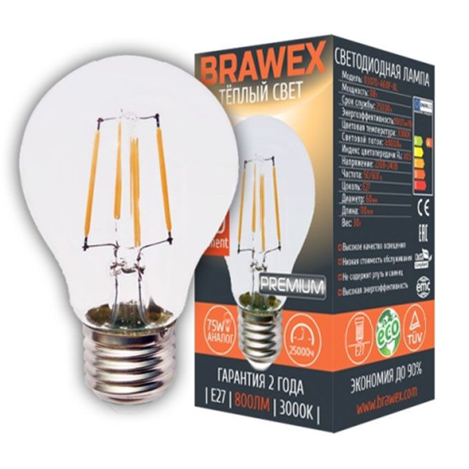 Светодиодная лампа BRAWEX Premium в форме шара LED A60 8W E27 (прозрачная) с нитевым излучателем 3000K