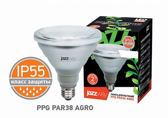 Светодиодная лампа для растений Jazzway PPG PAR38 AGRO 15W E27 синего-красного спектра