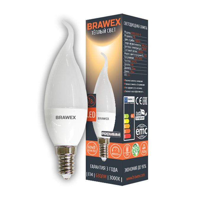 Светодиодная лампа BRAWEX Premium свеча на ветру LED 7W E14 3000K