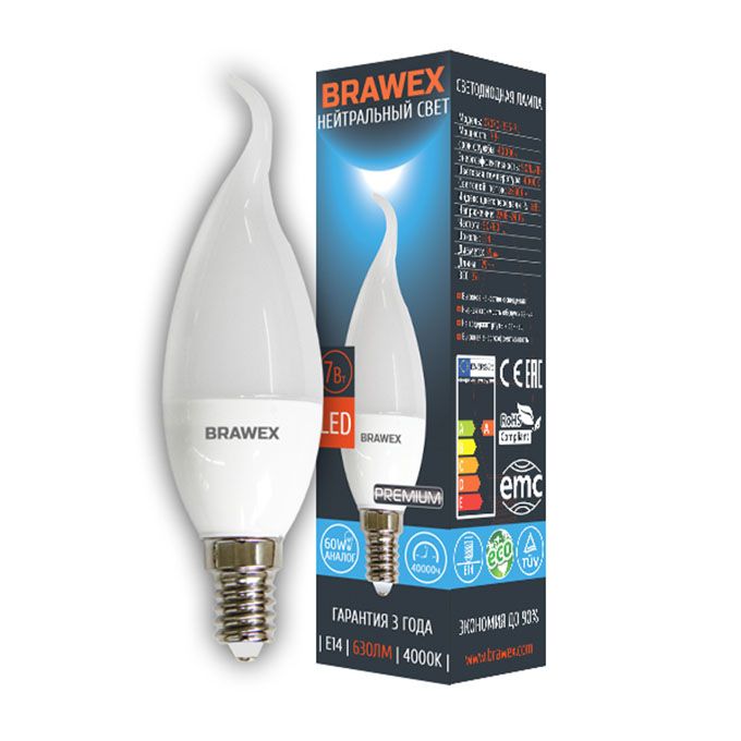 Светодиодная лампа BRAWEX Premium свеча на ветру LED 7W E14 4000K
