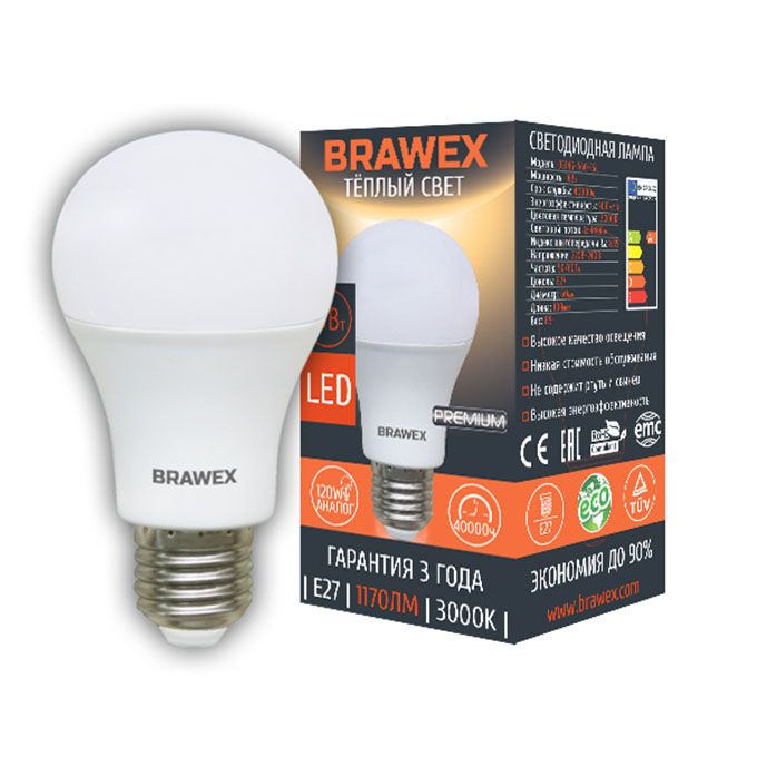 Светодиодная лампа BRAWEX Premium в форме шара LED 13W E27 3000K