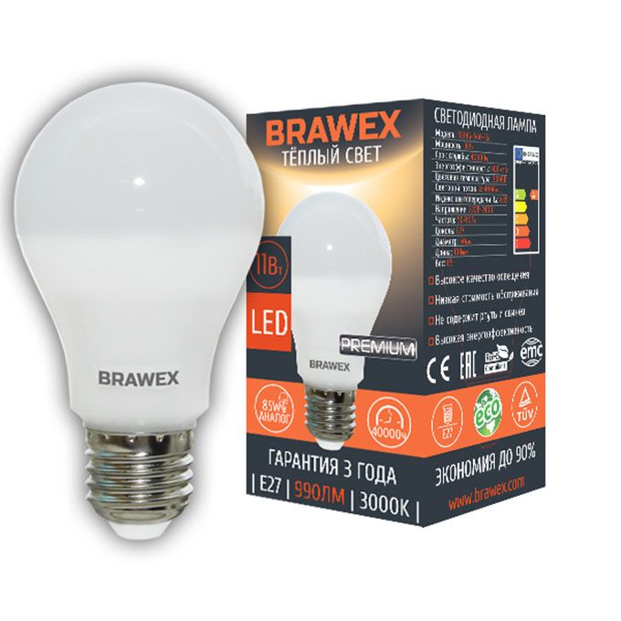 Светодиодная лампа BRAWEX Premium в форме шара LED 11W E27 3000K