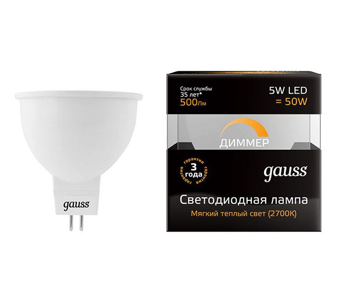 Диммируемая светодиодная лампа Gauss MR16 LED 5W GU5.3 2700K