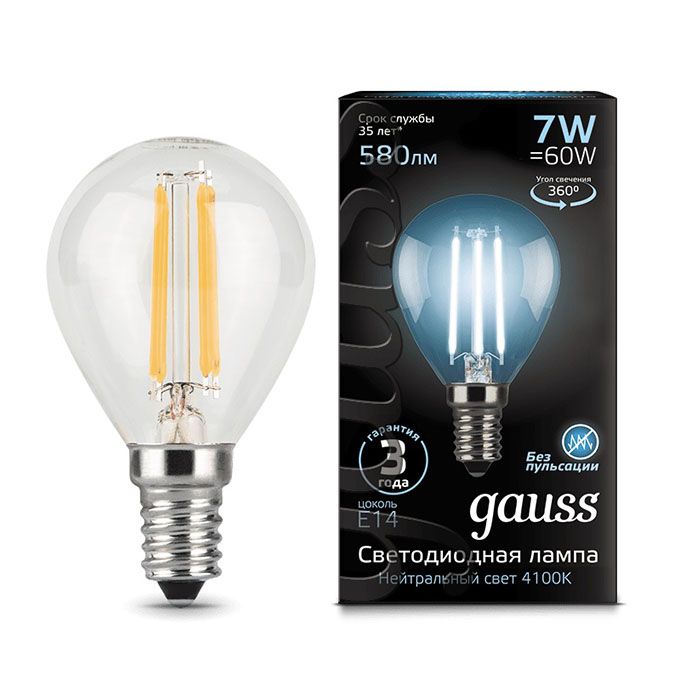 Филаментная светодиодная лампа Gauss в форме шара LED 7W G45 E14 (прозрачная) 4100K