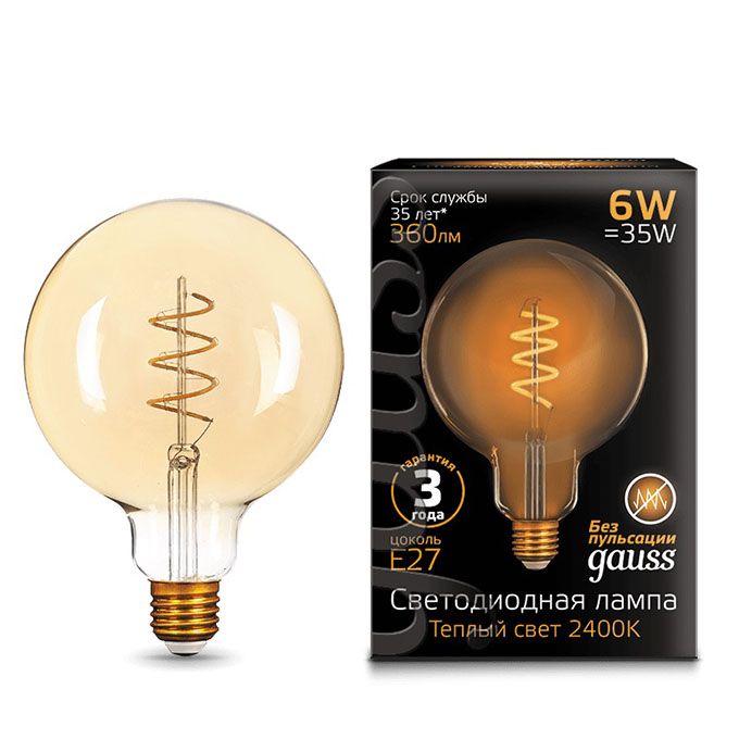 Светодиодная ретро лампа Gauss Filament Flexible шар LED 6W G120 E27 (прозрачная) золотистая 2400K