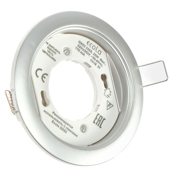 Встраиваемый легкий светильник Ecola GX53 5355 серебро