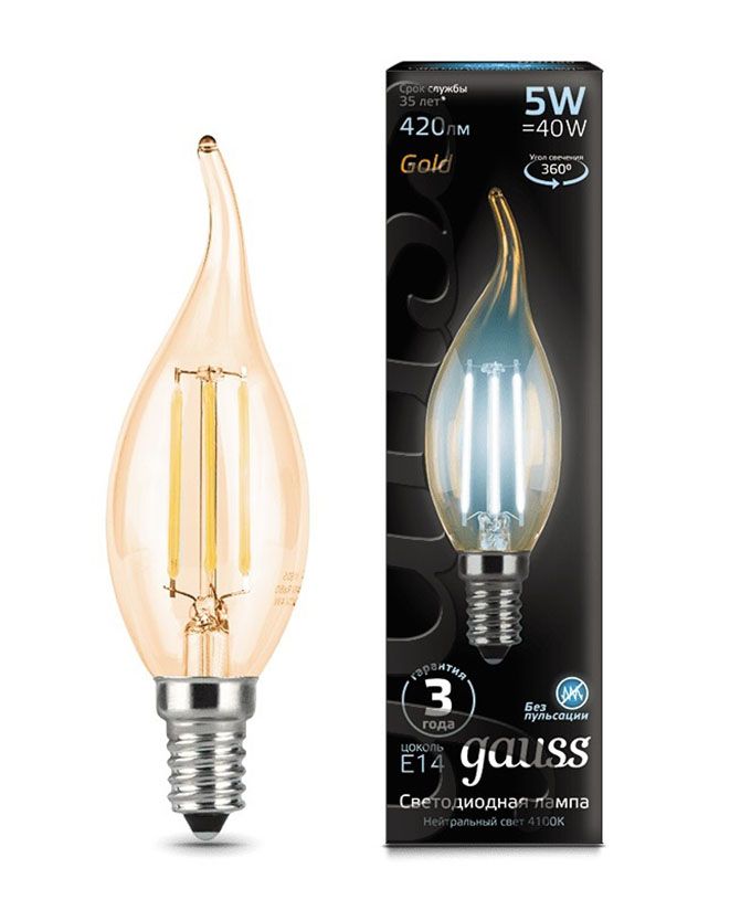 Филаментная светодиодная лампа Gauss свеча на ветру LED 5W E14 (золотистая) 4100K
