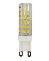 Светодиодная капсульная лампа Jazzway PLED POWER G9 LED 9W (силикон) 4000K