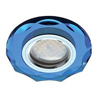 Встраиваемый светильник Ecola MR16 DL1653 GU5.3 Glass хром с фасками на голубой вкладке