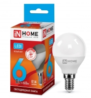Светодиодная лампа IN HOME Vision Care шар LED 6W G45 E14 (матовая) 4000K