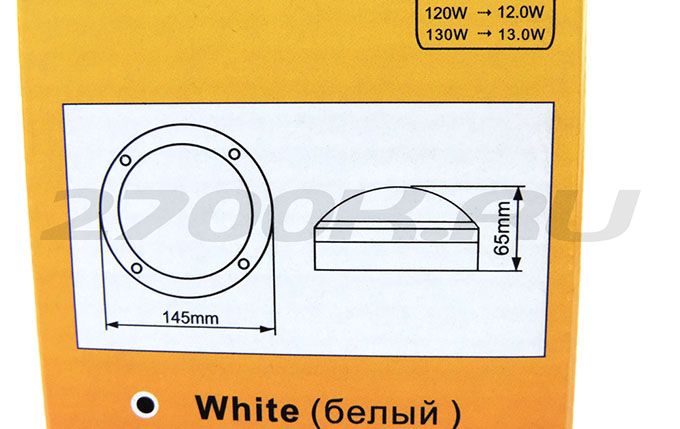FW53SSECS