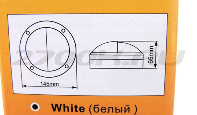 FW53ESECS