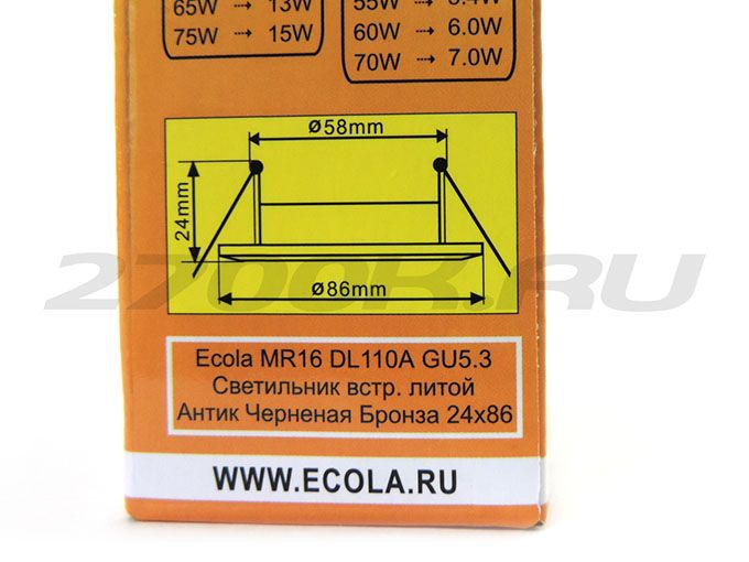 Встраиваемый светильник Ecola MR16 DL110A античный рисунок черненая бронза