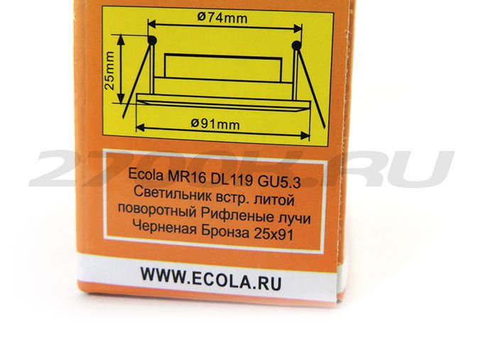 Встраиваемый поворотный светильник Ecola MR16 DL119 GU5.3 рифленые лучи черненая бронза