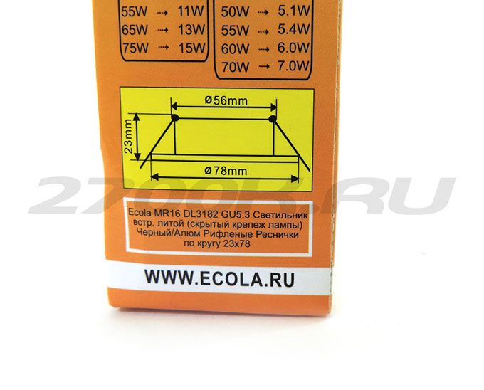 Встраиваемый светильник Ecola MR16 DL3182 GU5.3 реснички черный