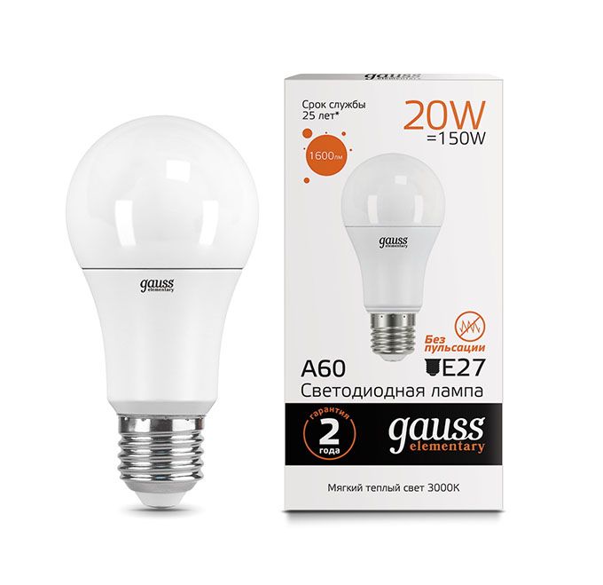 Светодиодная лампа Gauss Elementary в форме шара ЛОН LED 20W E27 2700K