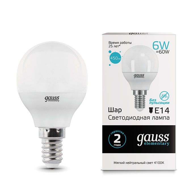 Светодиодная лампа Gauss Elementary в форме шара LED 8W E14 4100K