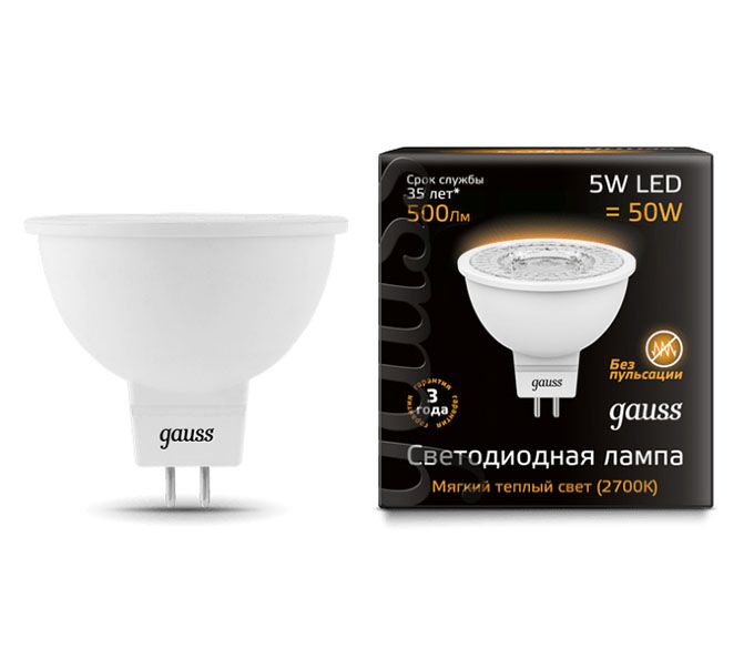 Светодиодная лампа Gauss рефлектор MR16 LED 5W GU5.3 (прозрачное стекло) 2700K