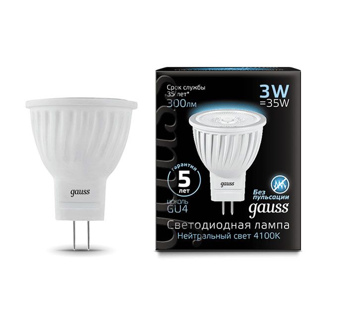 Светодиодная лампа Gauss рефлектор MR11 LED 3W GU4.0 (прозрачное стекло) 4100K