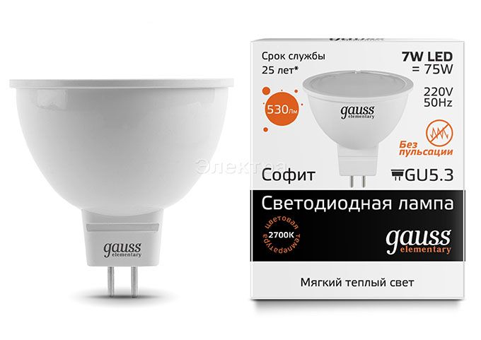 Светодиодная лампа Gauss Elementary рефлектор MR16 LED 7W GU5.3 
(матовое стекло) 2700K