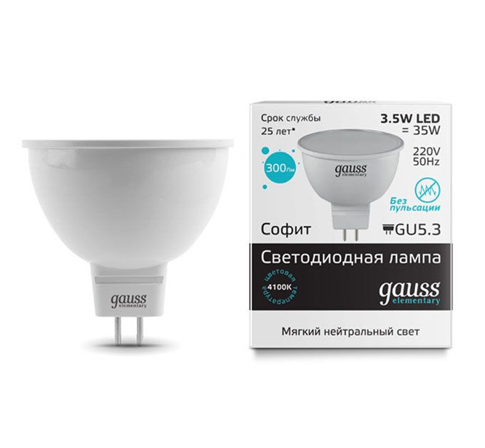 Светодиодная лампа Gauss Elementary рефлектор MR16 LED 3,5W GU5.3 
(матовое стекло) 4100K