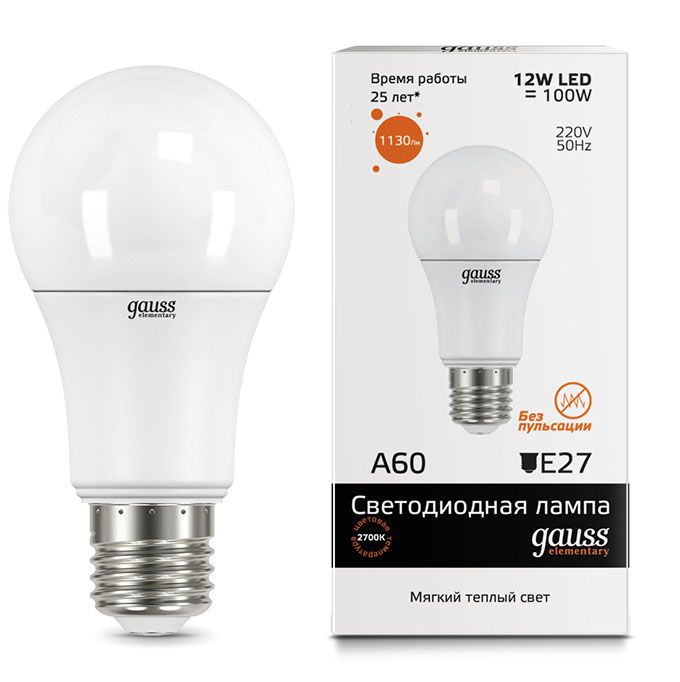 Светодиодная лампа Gauss Elementary в форме шара ЛОН LED 12W E27 
2700K