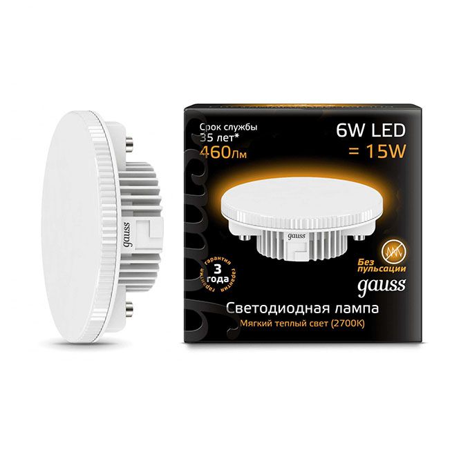 Светодиодная лампа Gauss в форме таблетки GX53 LED 6W 2700K