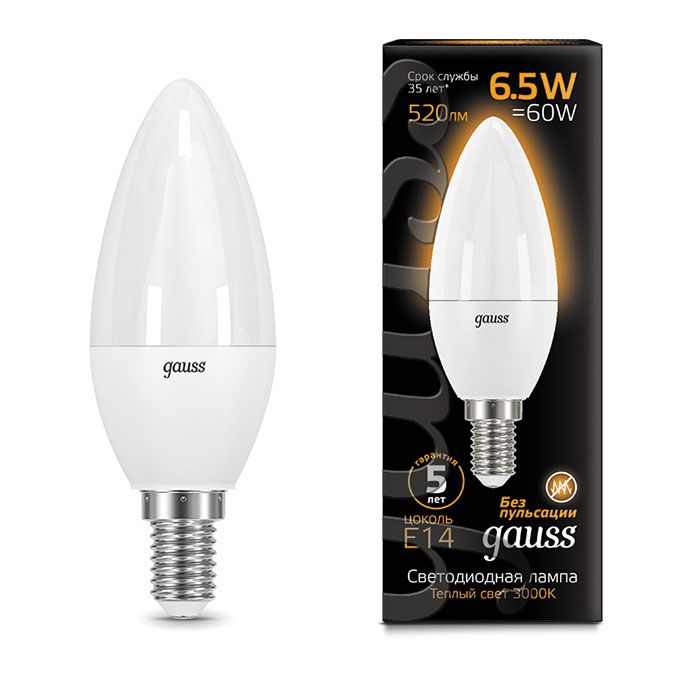 Светодиодная лампа Gauss свеча LED 6,5W E14 2700K