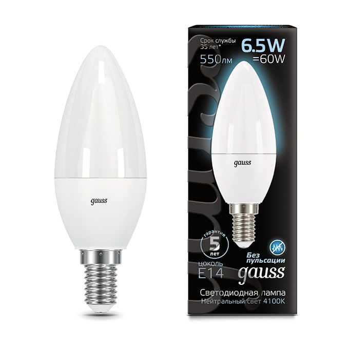 Светодиодная лампа Gauss свеча LED 6,5W E14 4100K