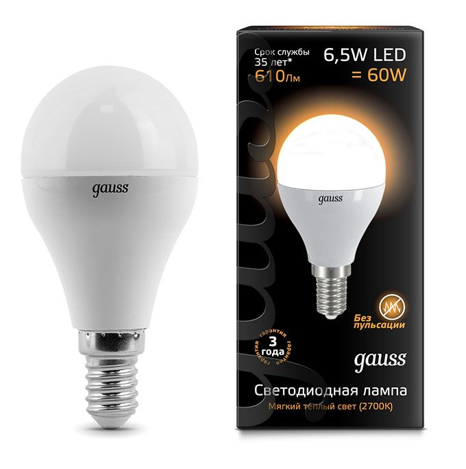 Светодиодная лампа Gauss в форме шара LED 6,5W E14 2700K