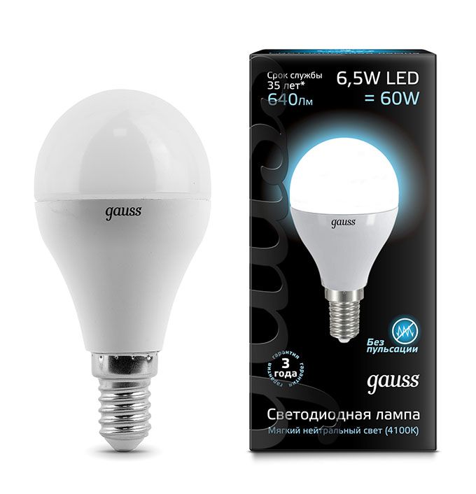 Светодиодная лампа Gauss в форме шара LED 6,5W E14 4100K