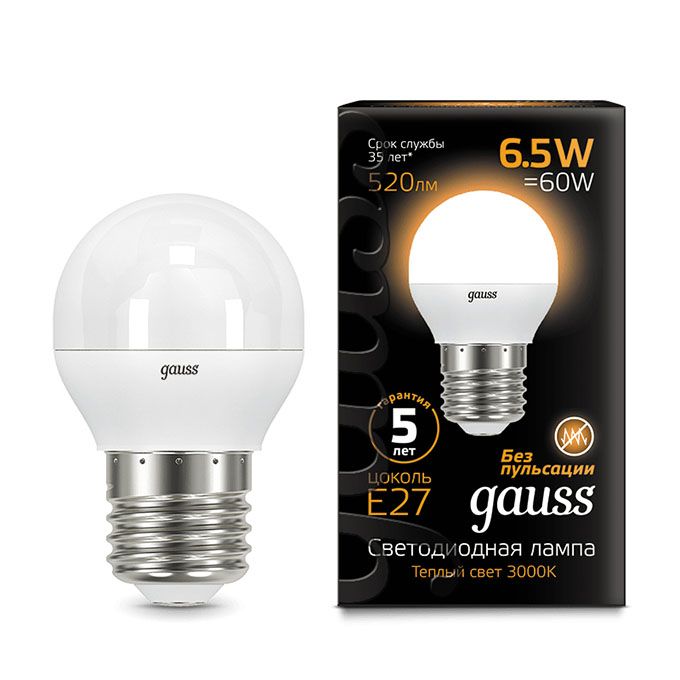 Светодиодная лампа Gauss в форме шара LED 6,5W E27 2700K