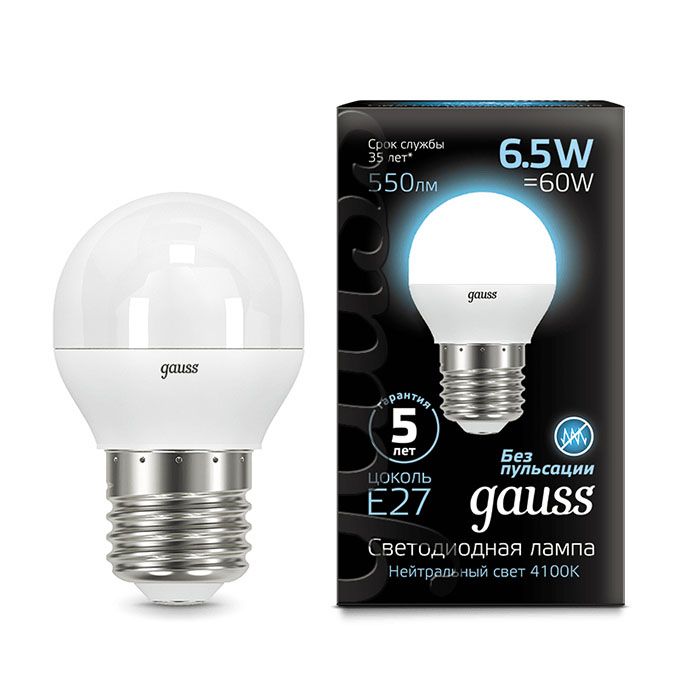 Светодиодная лампа Gauss в форме шара LED 6,5W E27 4100K