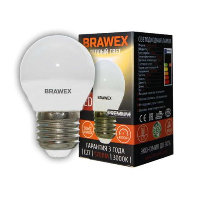 Светодиодная лампа BRAWEX Premium в форме шара LED G45 E27 6W 3000K
