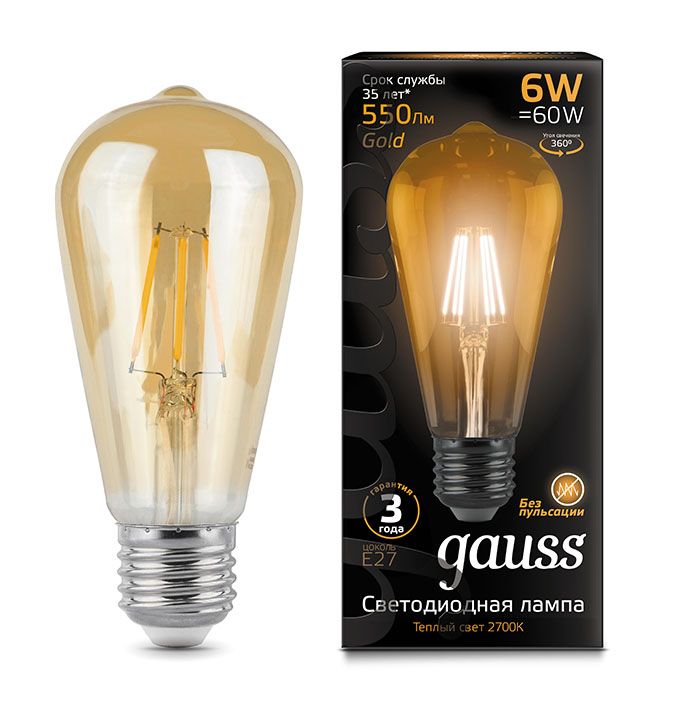 Светодиодная винтажная лампа Gauss Filament LED 6W E27 (прозрачная) с
нитевым излучателем золотистая
