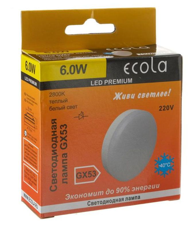 Светодиодная лампа Ecola в форме таблетки GX53 LED Premium 6W (матовая) 2800K