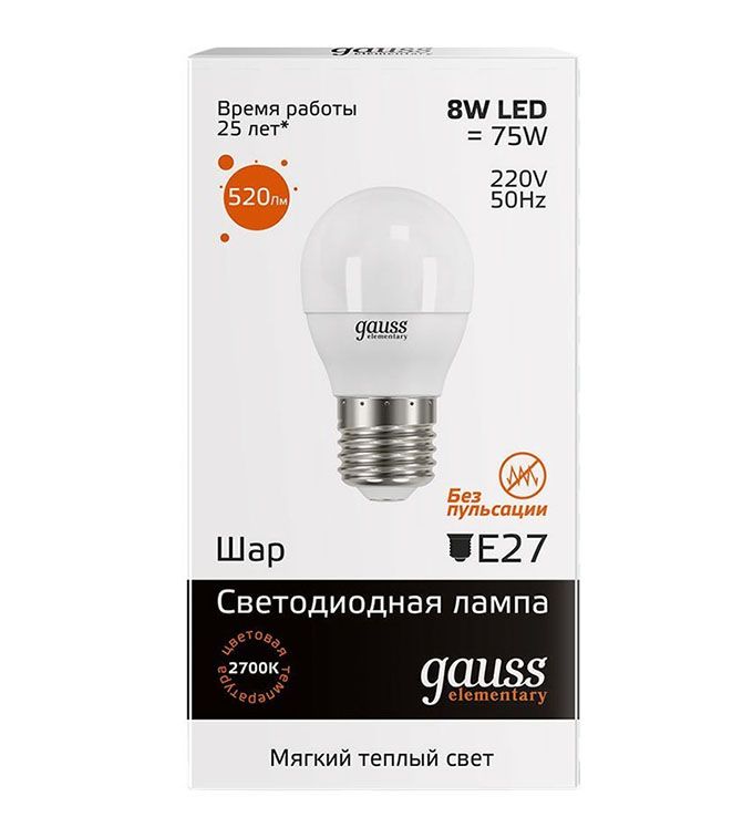 Светодиодная лампа Gauss Elementary в форме шара LED 8W E27 2700K